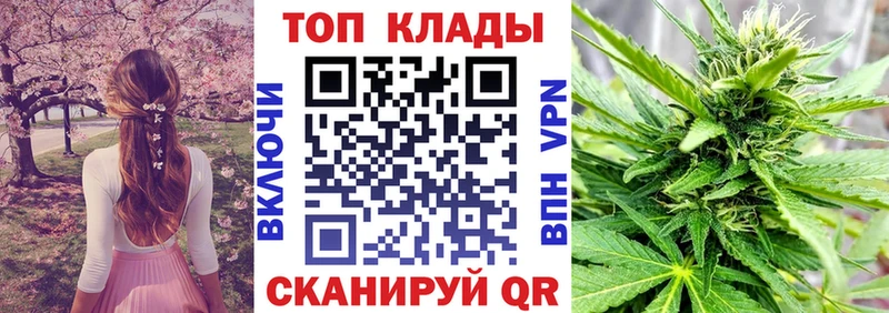 Где можно купить наркотики Ворсма A PVP  Канабис  Меф мяу мяу  АМФЕТАМИН  ГАШИШ 