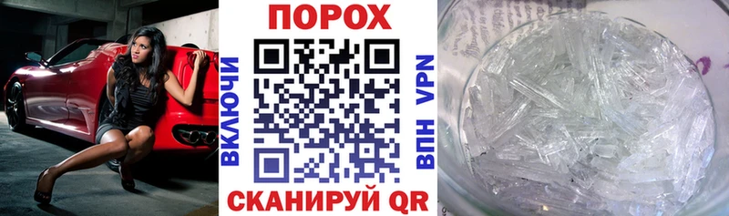 АМФ Premium  Ворсма 