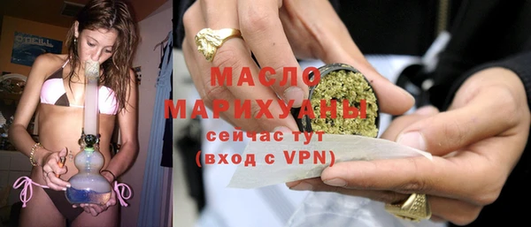 ПСИЛОЦИБИНОВЫЕ ГРИБЫ Белокуриха