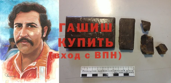 2c-b Белоозёрский