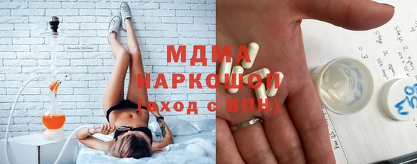 2c-b Белоозёрский