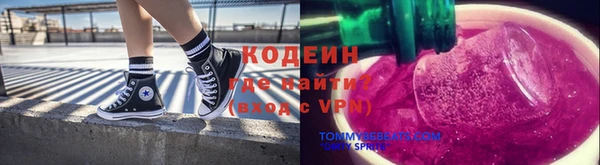 ПСИЛОЦИБИНОВЫЕ ГРИБЫ Белокуриха