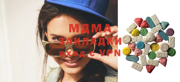 2c-b Белоозёрский