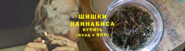 альфа пвп Беломорск