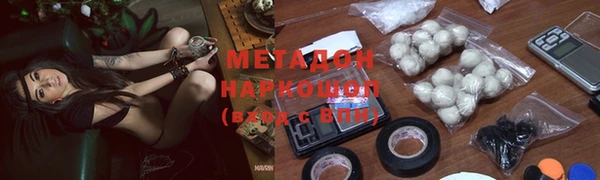 2c-b Белоозёрский