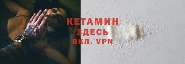 ПСИЛОЦИБИНОВЫЕ ГРИБЫ Белокуриха