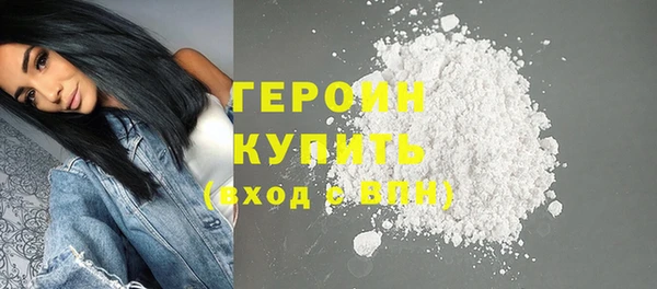 2c-b Белоозёрский