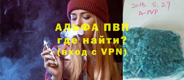 2c-b Белоозёрский