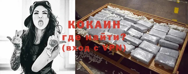 2c-b Белоозёрский