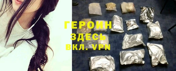 2c-b Белоозёрский