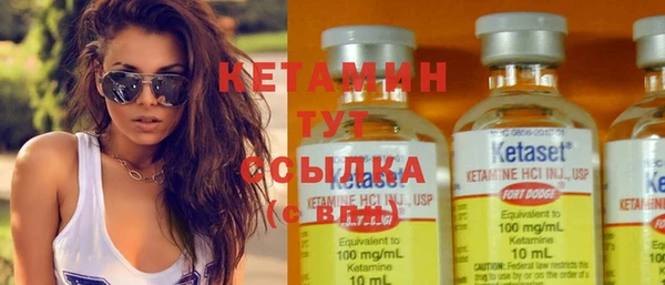 ПСИЛОЦИБИНОВЫЕ ГРИБЫ Белокуриха