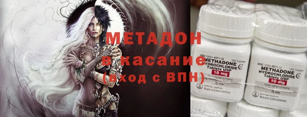 2c-b Белоозёрский